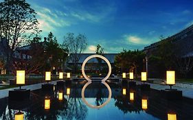 Jw Marriott Hotel Qufu